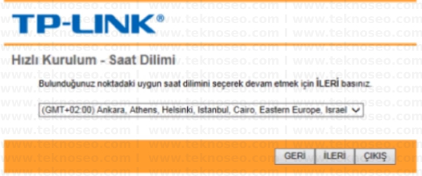 TP-Link TD-W8961ND Arayüz Giriş Parolası, TP-Link TD-W8961ND Modem Kurulumu, TP-Link TD-W8961nd Kablosuz Ayarlar, TP-Link TD-W8961nd Sıfır